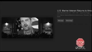 حکومت مریض و روانی اسرائل