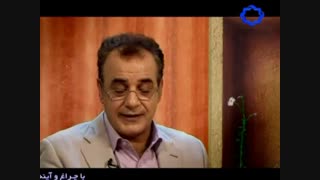 چند رباعی از عطار با دکلمه دکتر رشید کاکاوند