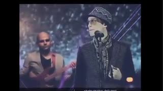 آهنگ یاس برای مرتضی