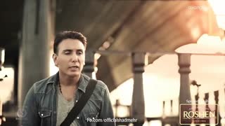 دانلود موزیک ویدیو شامهر عقیلی به نام گمت کردم