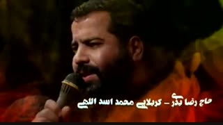 تیزر   مراسمات هیئت غریب مدینه امیرکلا در ماه محرم 94