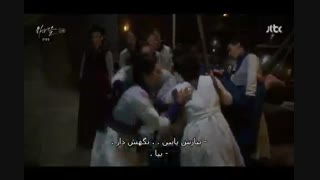 سریال کره ای خدمتکاران قسمت 2 پارت 5