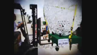 دانلود  جابجا کنندگان با زیرنویس فارسی - قسمت هفدهم