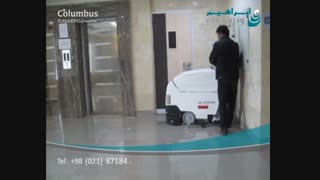 زمین شوی صنعتی برای نظافت اتاق عمل و بیمارستان ها_اسکرابر صنعتی_زمینشو