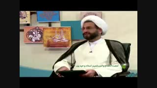 احکام عقیقه کردن چیست؟ (استاد وحیدپور)