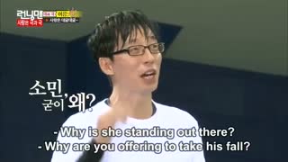Running Man: Love is Extreme Race