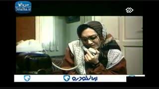 فیلم ایرانی بوی پیراهن یوسف