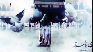 امام زمانتان رابشناسید.حتماببینید