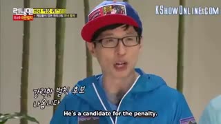 Running Man .Amber, Nichkhun, Park Joon Hyung, Henry, Kangnam