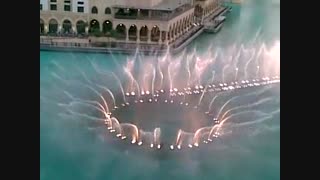برج زیبا وآب