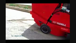 دستگاه های نظافتی شرکت بازرگانی ابراهیم    www.ebrahimco.com