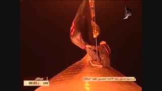 لبیک کربلا