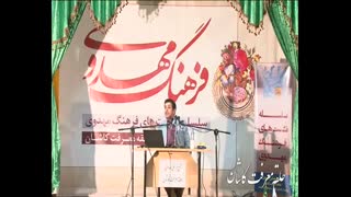 چه نشسته ایدکه امام زمانتون داره میاد حتماببینید...