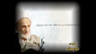 ظهورنزدیک است.حتماببینید...