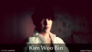 Woobin Remix