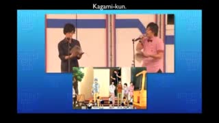 (فوق محشر)kurobas cup 2013 voice actor