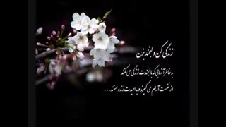 محمداصفهانی