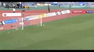 سوتی دروازه بان و خوشحالی جالب