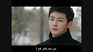 سریال من ونخست وزیر«قسمت10»