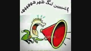 توضیحاتم فوقولاده مهمه خیلی مهمه حتما بخونید