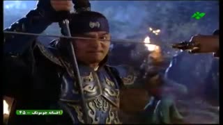 فیلم جمونگ