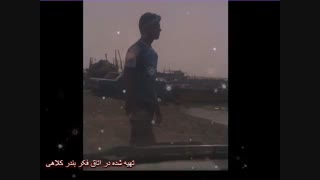 بندرکلاهی 2014 خاطرات دوستان