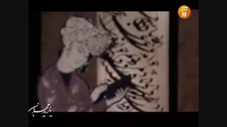 دو تار و آواز : مرتضی گودرزی