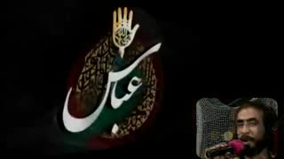 نما آهنگ « ماه بی همتای هاشم » با صدای : رضا نصیری - مهر 94