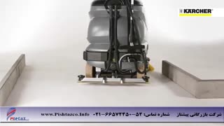 دستگاه اسکرابر - اسکرابر برای شستشوی زمین - کف شور صنعتی