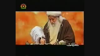 حر ابن یزید ریاحی برداشتن توده
