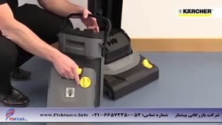 زمین شوی دستی - اسکرابر دستی - کفشور کابلی