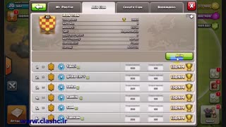 هک کلش آف کلنز