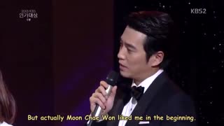 Joo Won and Moon Chae Won