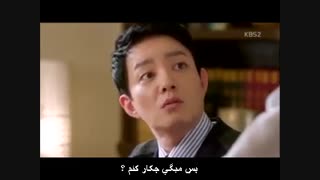 سریال من ونخست ویزر«قسمت12»