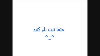 خبر هایی مهم برای طرفداران fnaf