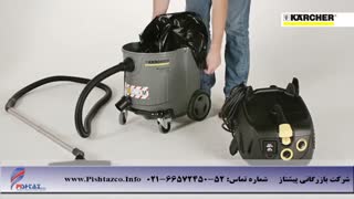 فروش جارو برقی سه موتوره - جاروبرقی پر قدرت صنعتی