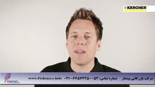 جاروبرقی سه موتوره کارچر - مکنده پر قدرت صنعتی