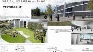 دانلود رساله مهدکودک خانه کودک موزه کودک کودکستان