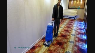 فرش شور صنعتی-دستگاه شستشو و خشک کردن همزمان فرش و موکت-شرکت ابراهیم
