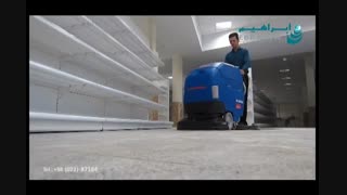 فروش دستگاه های نظافت صنعتی|ماشین آلات نظافتی|شرکت ابراهیم