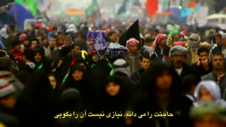 تزورونی ( السلام علیک یا ابا عبدالله حسین علیه السلام )