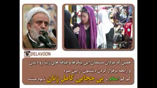 خیلی چیز مهمیه