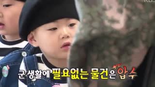 سه قلوها ی جیگر