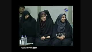 زن زلیلی گوش کن