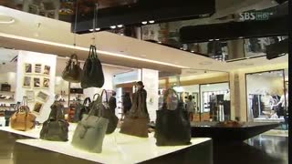 باغ مخفی قسمت سوم (کامل)