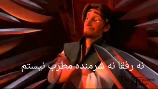 راپونزل بی کلام + متن