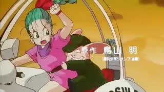 Dragon Ball Opening ~ (Japanese) HD