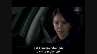 سریال من ونخست وزیر«قسمت15»