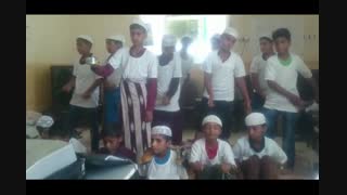 گروه سرود گُماش(صدف) بندرکلاهی