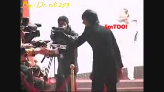 افتادن اوپا مین هو